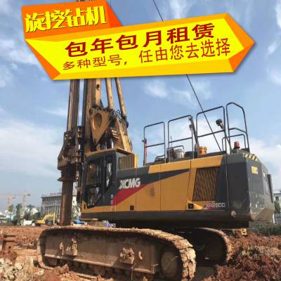 智能制造写入政府工作报告 徐州全力加码工程机械“一号产业”(图1)