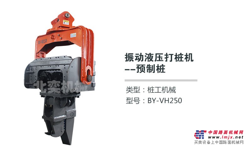 地基打桩机 轮式地基打桩机 农村(图1)