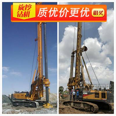 中联重科申请模块化桅杆及旋挖钻机专利降低使用成本(图1)