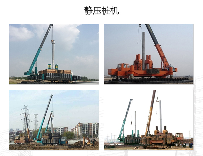 修复属于承包人的保修责任不影响其对工程价款优先受偿权的主张(图1)