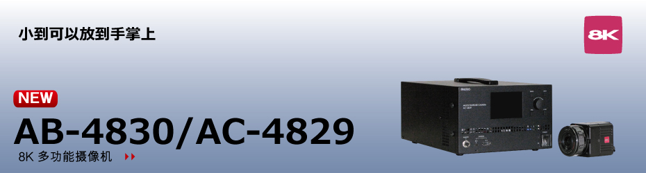 1“双徕”：徕卡leica、徕兹Leitz Cine(图15)