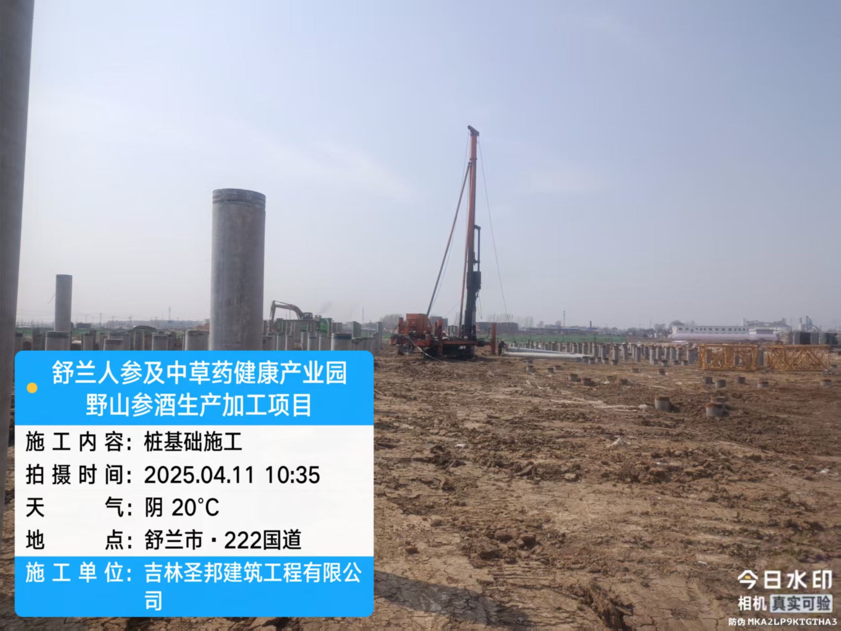 2026年吉林机械设备租赁市场前瞻与优质服务商推荐(图2)