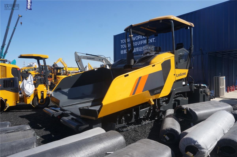 前海开源工业革命40混合(图1)