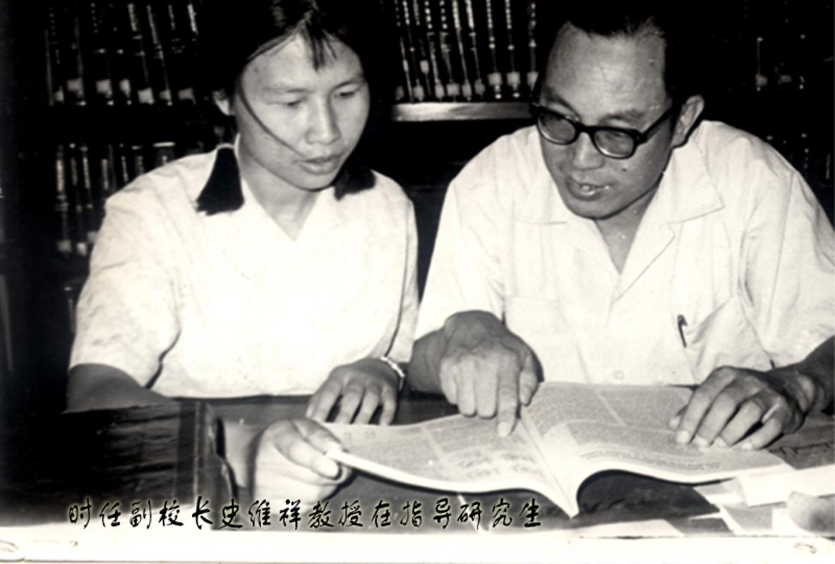 【学科巡礼】西安交通大学机械工程学科巡礼(图1)