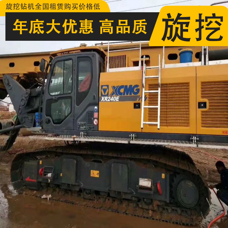 隆盛科技(300680)_最新价格_行情_走势图—东方财富网(图1)