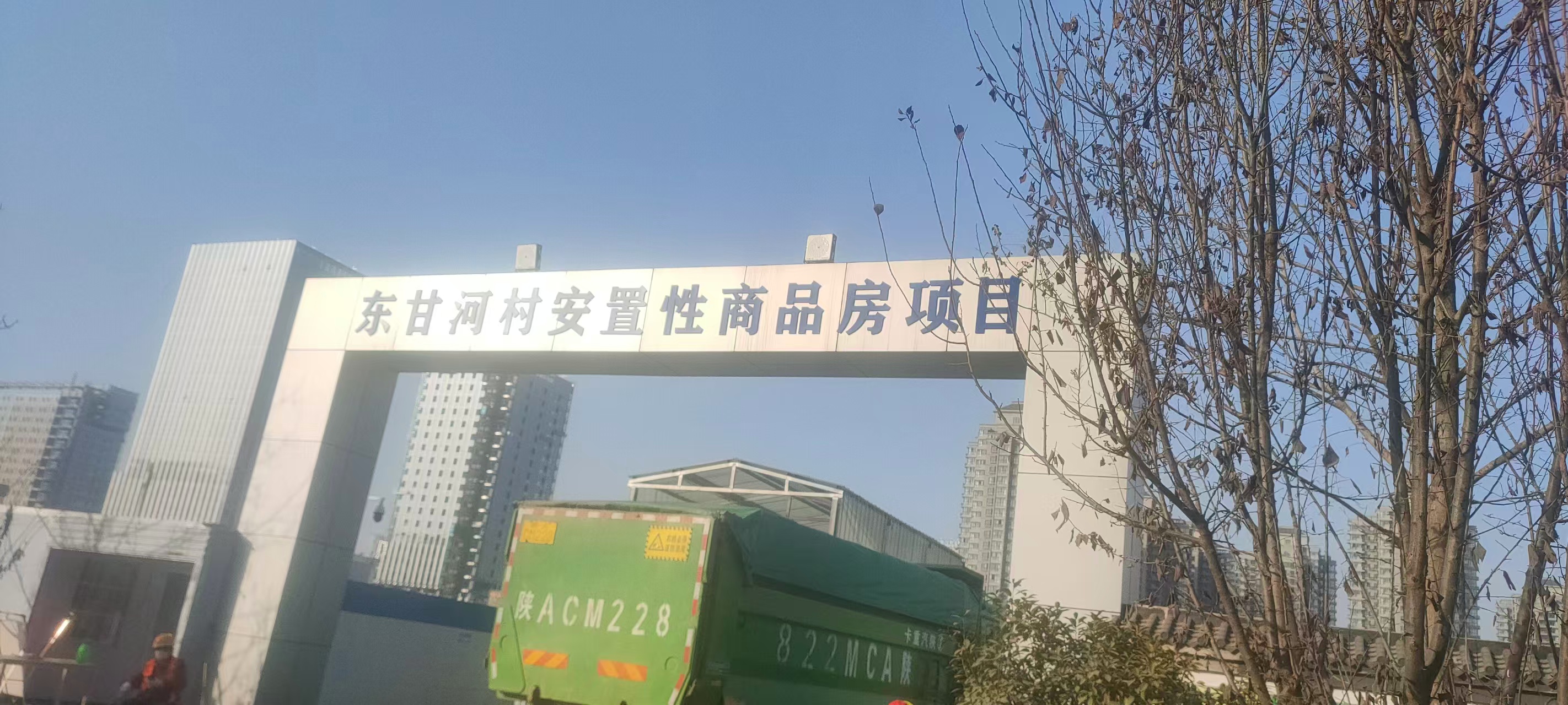 2026年当前西安桩基施工企业选择指南：以金坛建设为例(图1)