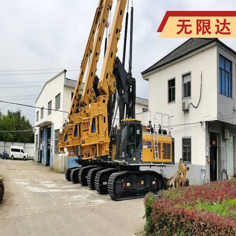 长沙县人民法院关于三一牌旋挖钻机（型号：SR375-S设备编号：SR375SCD00218无钻杆无动力头）（第一次拍卖）的公告(图1)