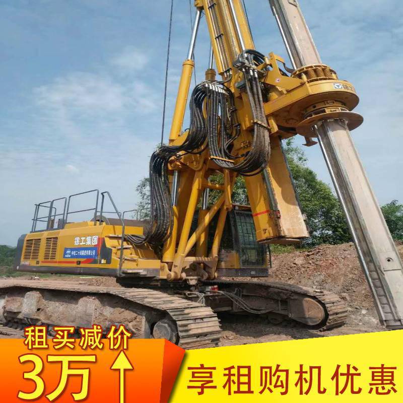 全球最大增程式旋挖钻机长沙首发破解“续航焦虑”(图1)