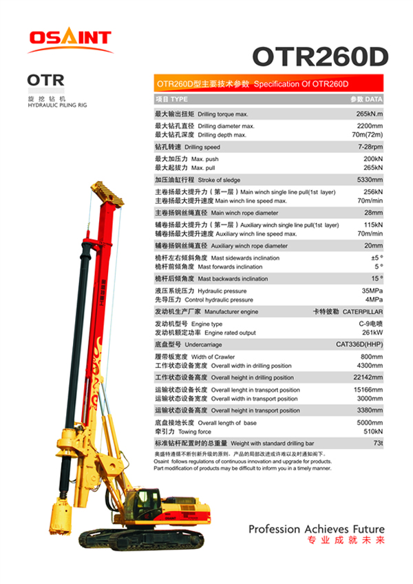 联诚精密(002921)_最新价格_行情_走势图—东方财富网(图1)