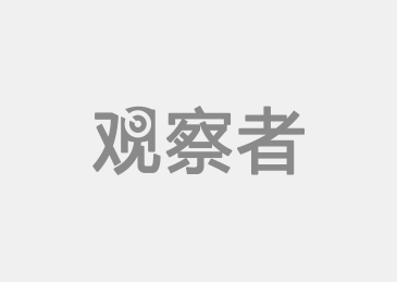 谢韬：说到孔子学院中国在搞文化帝国主义吗？(图3)